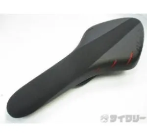 FIZIK ARIONE R7 BICYCLE SADDLE