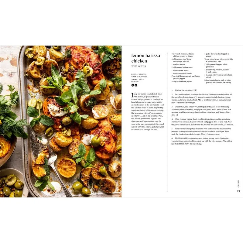 Half Baked Harvest Every Day: Recipes for Balanced, Flexible, Feel-Good Meals: A Cookbook (Spiral Bound)