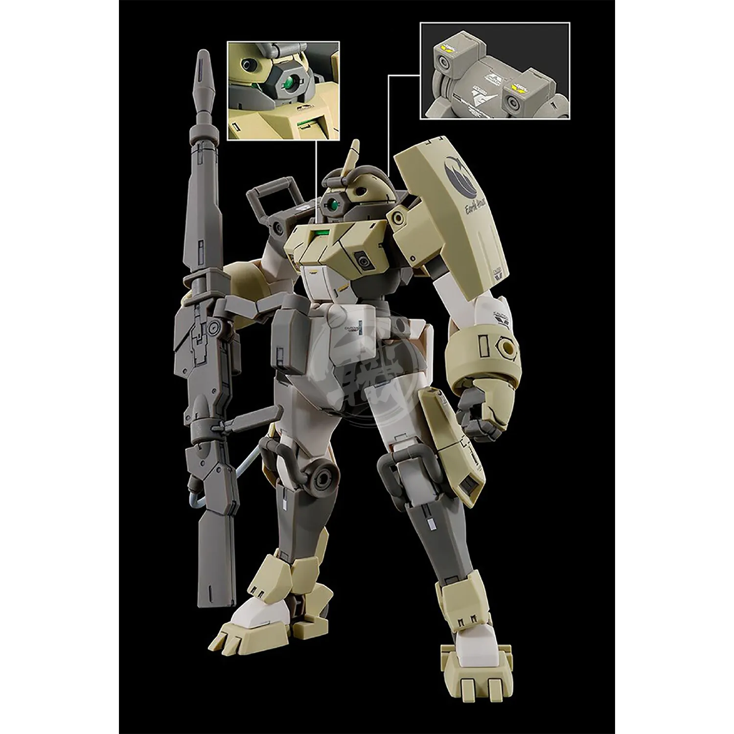 HG "The Witch From Mercury" Decals [Multiuse] - Set 1