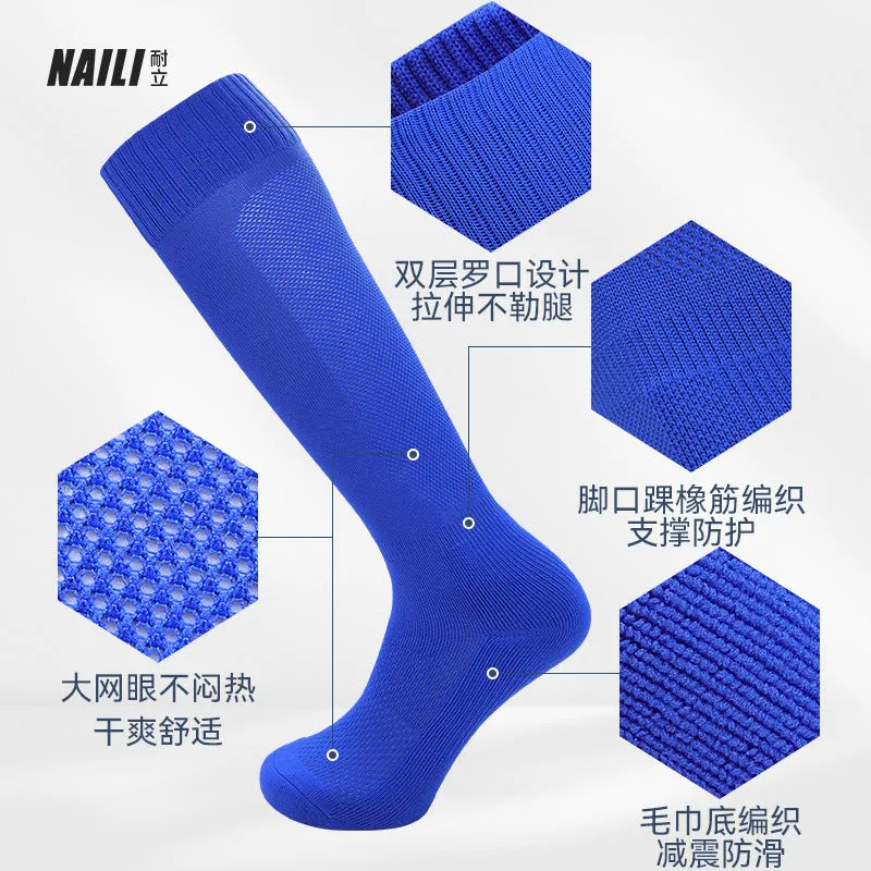 INSTOCK-Super Stretchy Kids’ Football Socks 🧦 – Breathable, Comfy