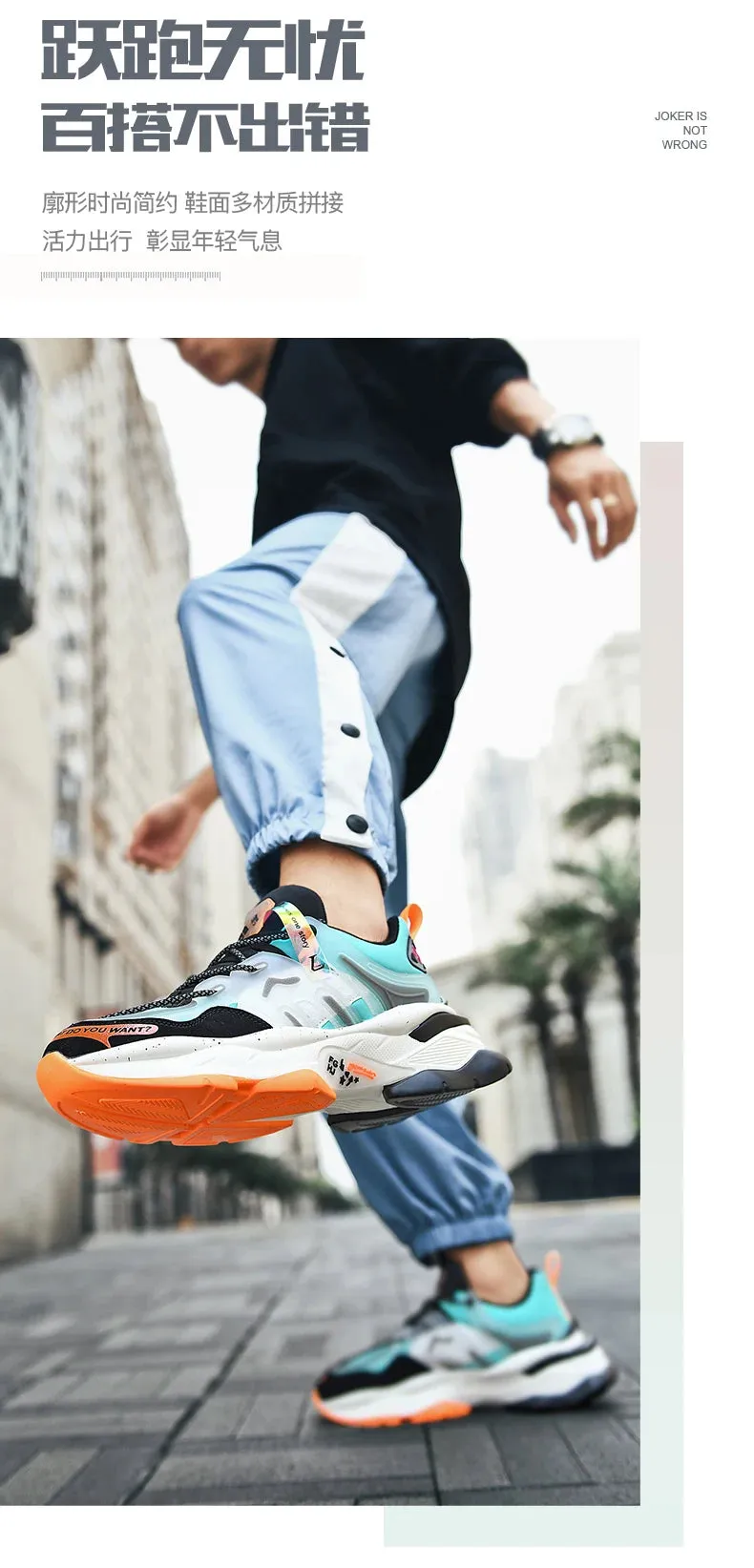 Luxury loafers Trainer casual shoes men Urgent clearance running Shoes Mens Shoes shoes tenis Race Shoes fashion for men Hurry, limited slots Lace-free Sneakers Male